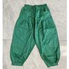 2025 New Harem Women's Spliced Lantern Loose Versatile Fashion Solid Color Nine-Point Wide-Leg Pants