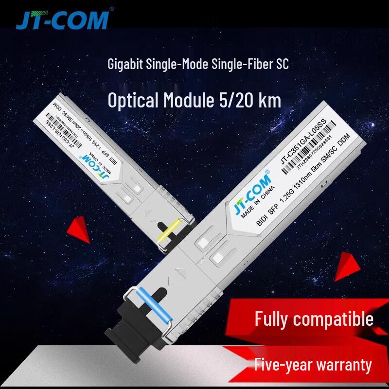 JT-COM Gigabit Single-Mode Single-Fiber SC Optisches Modul