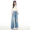 Spring Summer Full Star Rhinestone High Waist Lace Ripped Ins Y2K Trend Floor Drape Denim Pants Ladies Casual Pants Oversize Denim Trousers