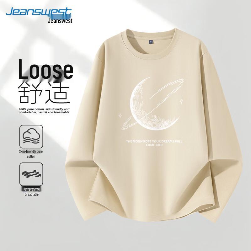 

Jeanswest Men s Round Neck Long Sleeve Cotton T-Shirt 2XL