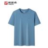 TOREAD Women's Quick-Dry Round Neck Short Sleeve T-Shirt TAJJBO81715