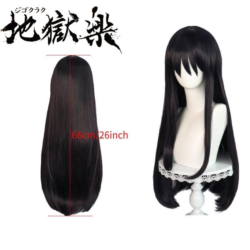 Hell Music Satou Asami Men Door Kirima Black Straight Cosplay Anime Wig
