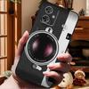 For Moto G84 G54 5G Case Fashion Soft TPU Silicone Bumper Phone Cover for Motorola Moto G84 5G MotoG54 G 54 84 Coque Capa Cats
