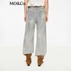 MO&Co. Women's Distressed Faded Cotton Jeans