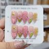 Uñas Postizas Francesas Hechas a Mano Placas de Arte para Uñas Productos Terminados Uñas Postizas Populares