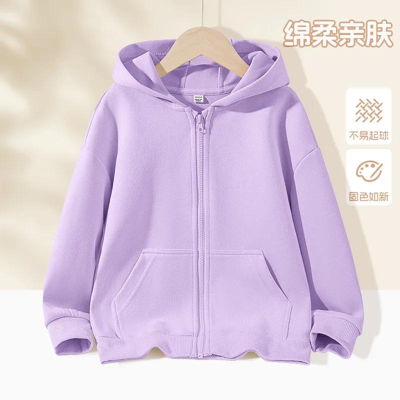 Kids' Girls Boys Outdoor Solid Top Zipper Coat Casual Hoodie Sweatshirt with Zipper Kids Jacket