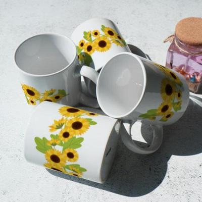 Ec212-Design Tasse 4er-Set-Sonnenblumenblüte