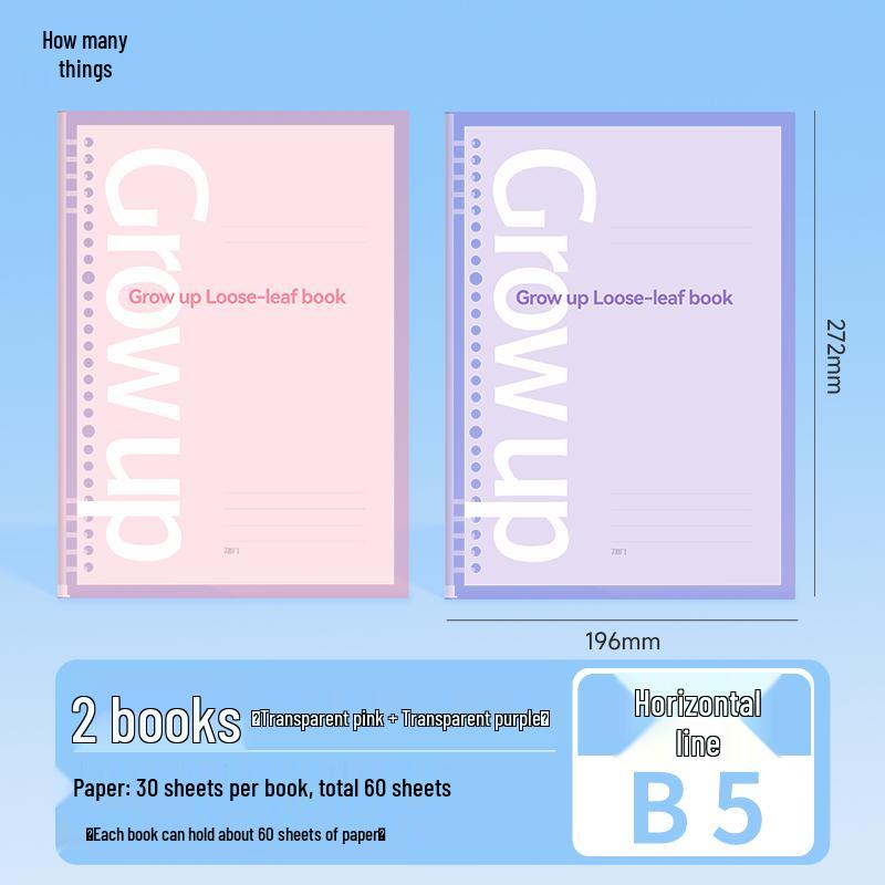 Comfortable Colorful Loose-Leaf Binder: B5/A4/A5, Detachable & Replaceable Pages, Ideal for College Students Studying for Exams
