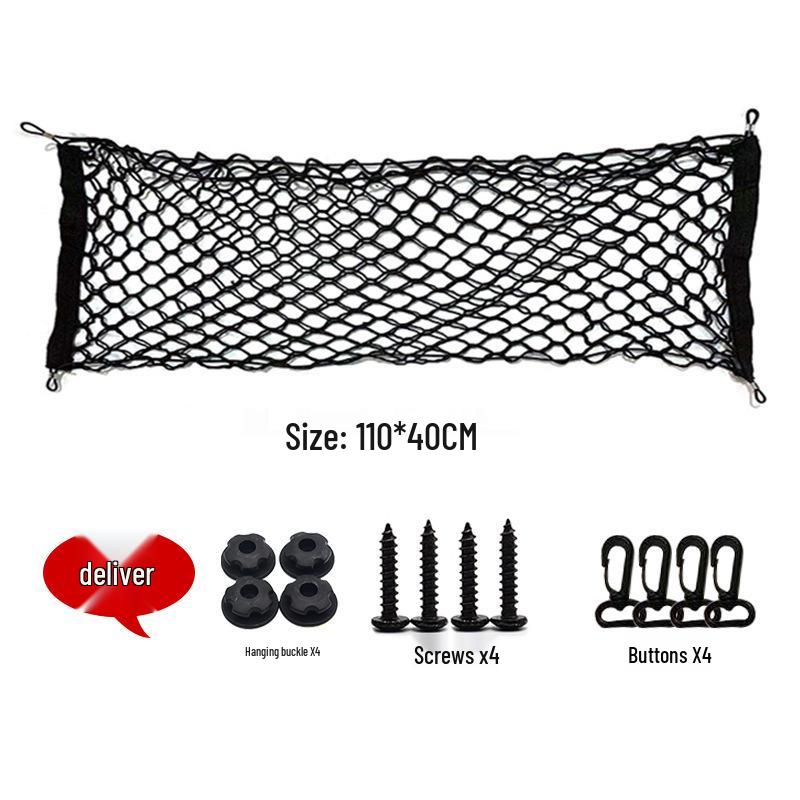 Universal Car Trunk Storage Net Bag