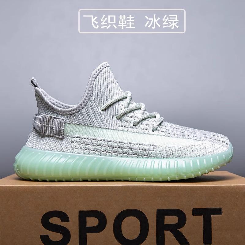 Classic Coconut Women's Shoes Summer Mesh Breathable Lightweight Sneakers Shock Absorbing Running Shoes Soft-soled Mesh Shoes Men's Shoes