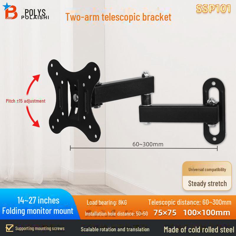 Wall-Mounted Telescopic Monitor Bracket for 14-24 Inch Screens