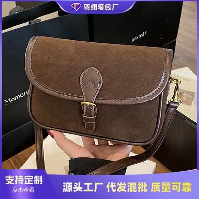 Retro matte kleine Tasche Damen neue Mode Pendler kleine quadratische Tasche Herbst und Winter schlichte lässige Umhängetasche