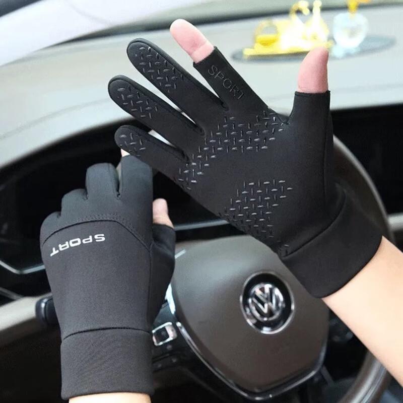 

Мужские зимние водонепроницаемые велоперчатки с сенсорным экраном One Size