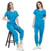 Women's Quick-Dry Split Surgical Gown Set - Washable Elastic Uniform for Dental and Hospital Staff