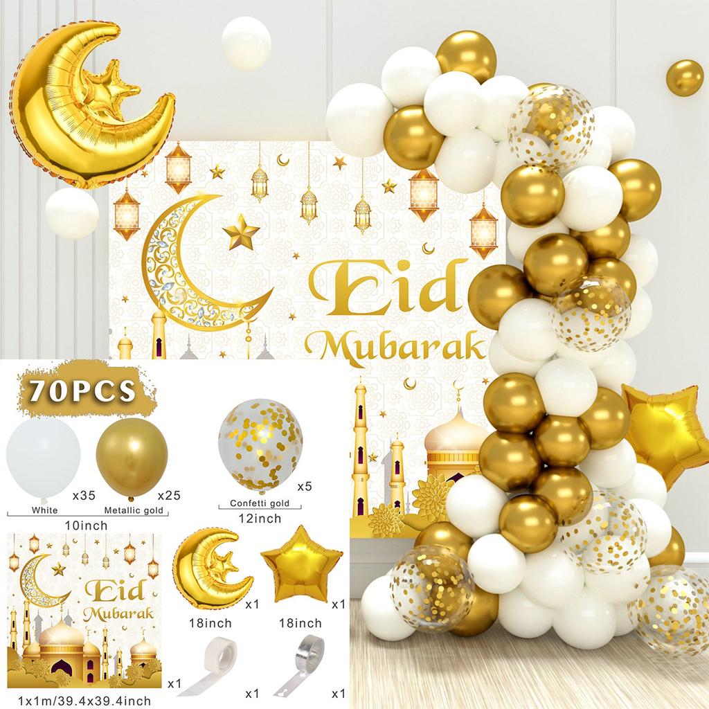 Eid Mubarak Background Balloon Set Ramadan Kareem Decoration Ramadan Mubarak Muslim Islamic Festival Party Supplies 2025