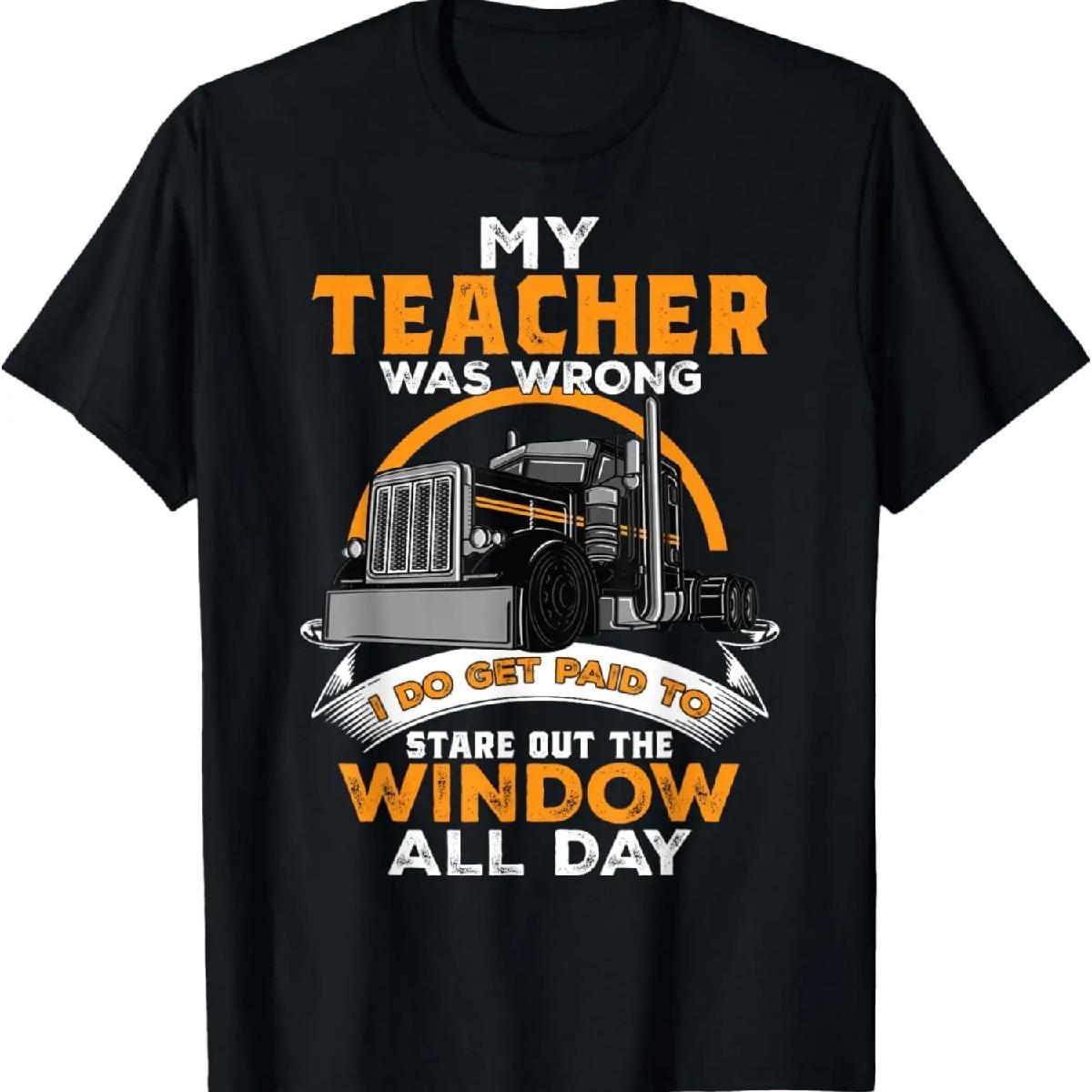 Забавная футболка дальнобойщика, дальнобойщика, дальнобойщика, для пап, для отцов, мужская S