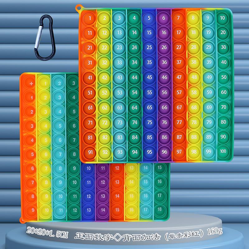 24cm Silicone Rainbow Kids' Learning Toy: Letters, Numbers, Multiplication Pop-It Fidget