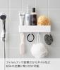 Yamazaki Jitsugyo Film Hook Storage W24 X X H6cm Hook Not When Attached with MIST Accessory Storage with Hook Bath Bathroom Storage Washbasin Storage