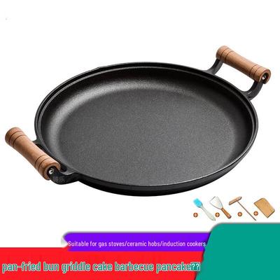 Plancha Multifuncional Antiadherente ZISIZ