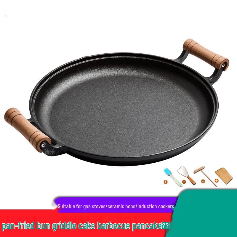 

ZISIZ Многофункциональная сковорода с антипригарным покрытием