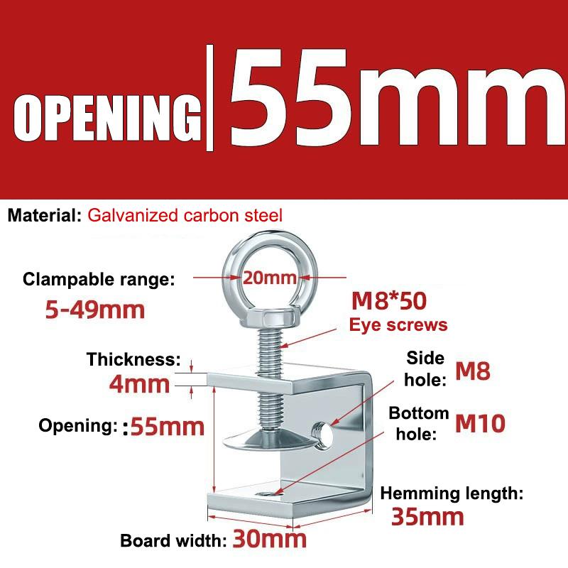 Carbon Steel C-Clamp Steel Pipe Square Clamp Corrosion-Resistant Rust-Proof Adjustable Fixed Holder Clip Hardware Fasteners