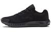 Calzado para hombre – Zapatillas deportivas