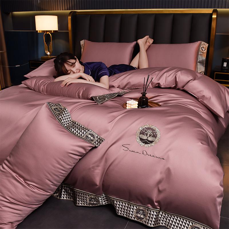 200 Long-Staple Cotton 4Pcs Cotton Pure Cotton Light Luxury Quilt Cover, Bed Sheet High-End Bedding