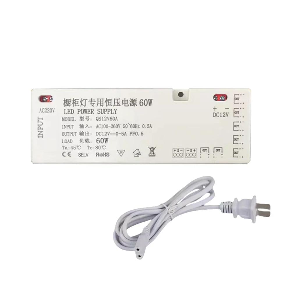 12V Wardrobe Led Power Supply 100V-240VAC To 12VDC LED Transformer With JS T Port