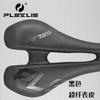 Road Mountain Bike Saddle Lightweight Racing Seat Breathable Hollow Nylon Cushion