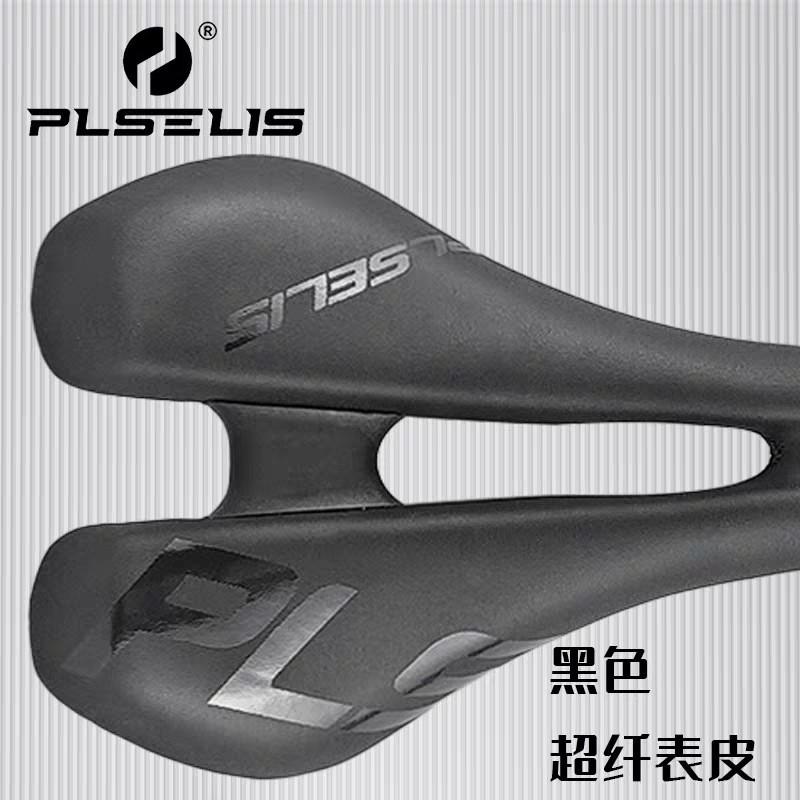Road Mountain Bike Saddle Lightweight Racing Seat Breathable Hollow Nylon Cushion