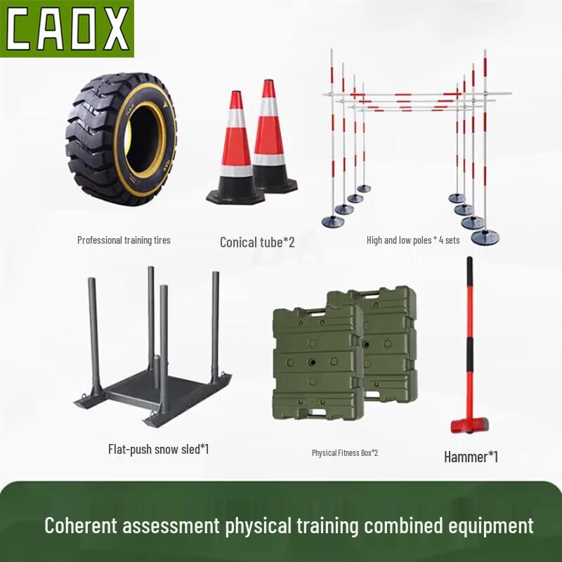CAOX 400m Obstacle Course & Tactical Fitness Equipment