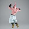 Figurine - Banpresto - Majin Buu - 15 cm - Dragonball Z - Match Makers