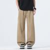 American Solid Color Simple Trendy Brand Scimitar Casual Pants Men's Summer Thin Loose Wide Leg Drape Versatile Long Pants