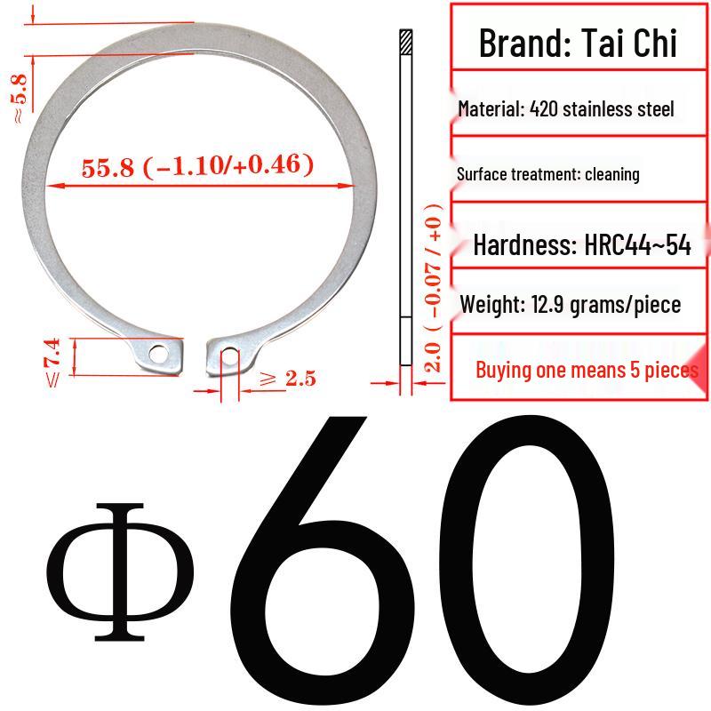 420 Stainless Steel Shaft Retaining Ring DIN471 (2Cr13)