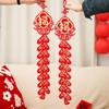 Red Chinese New Year Wall Ornament Non-woven Fu Character Hanging Pendants Wedding Celebration