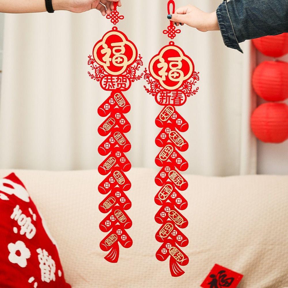 Traditional Chinese New Year Wall Ornament Red New Year Lucky Decoration  Spring Festival Supplies