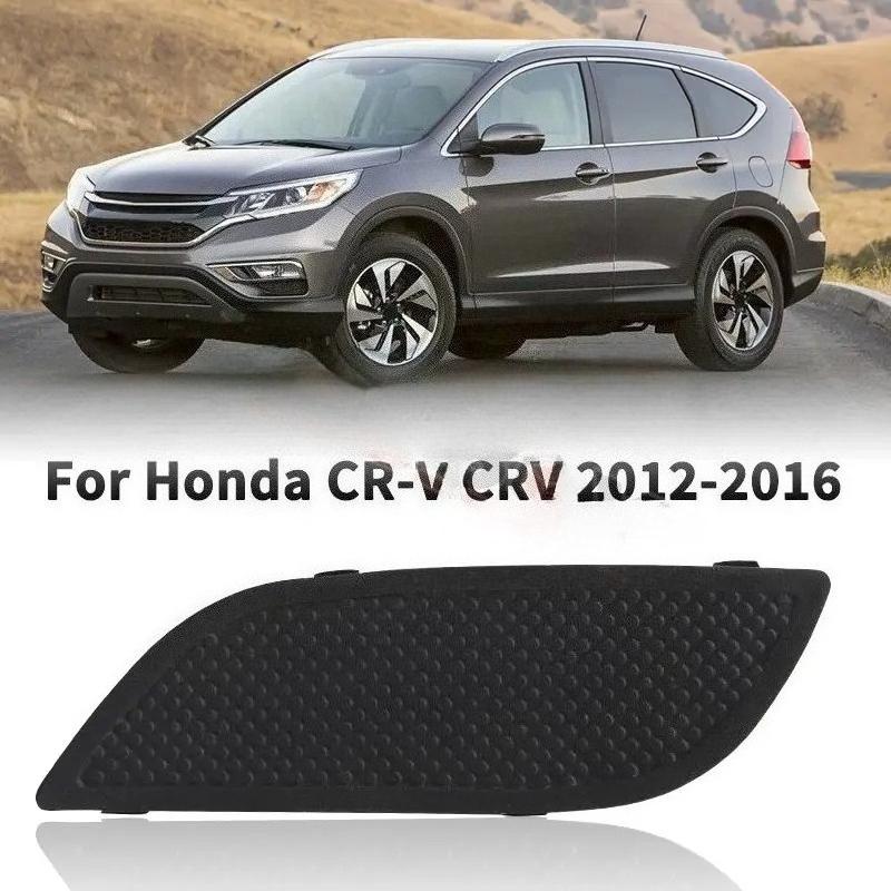 Para Honda CR-V CRV 2012 2013 2014 2015 2016 Reposabrazos de Coche Tirador de Manija de Puerta Bolsillo Tapa Cubierta Izquierda Derecha 83506-T0A-A01ZA 83556-T0A-A01ZA