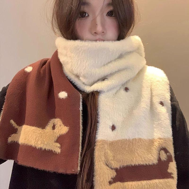 Plush and Cute Dog Double Sided Knitted Plush Scarf for Women In Autumn and Winter Korean Style Thickened Warm Wool Versatile