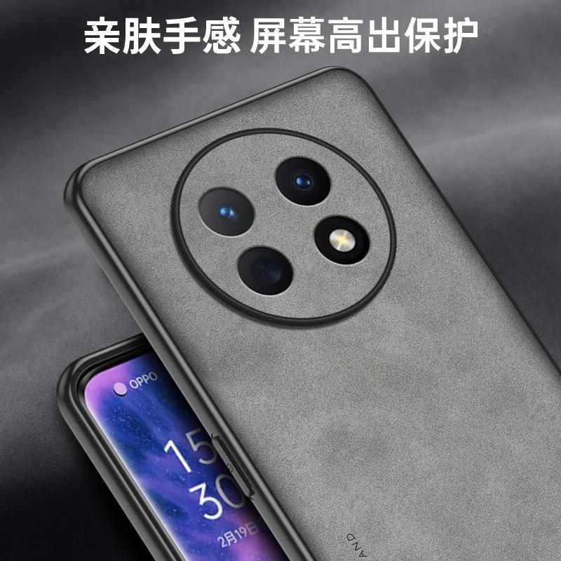 Sheepskin Is Suitable for Huawei Enjoy 60X Mobile Phone Case All-inclusive Leather Pattern Soft Case Enjoy 60 Business Anti-drop Protective Case