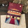 High-Value Simple Pen Forbidden City Series Portable Magnetic Notebook Notebook