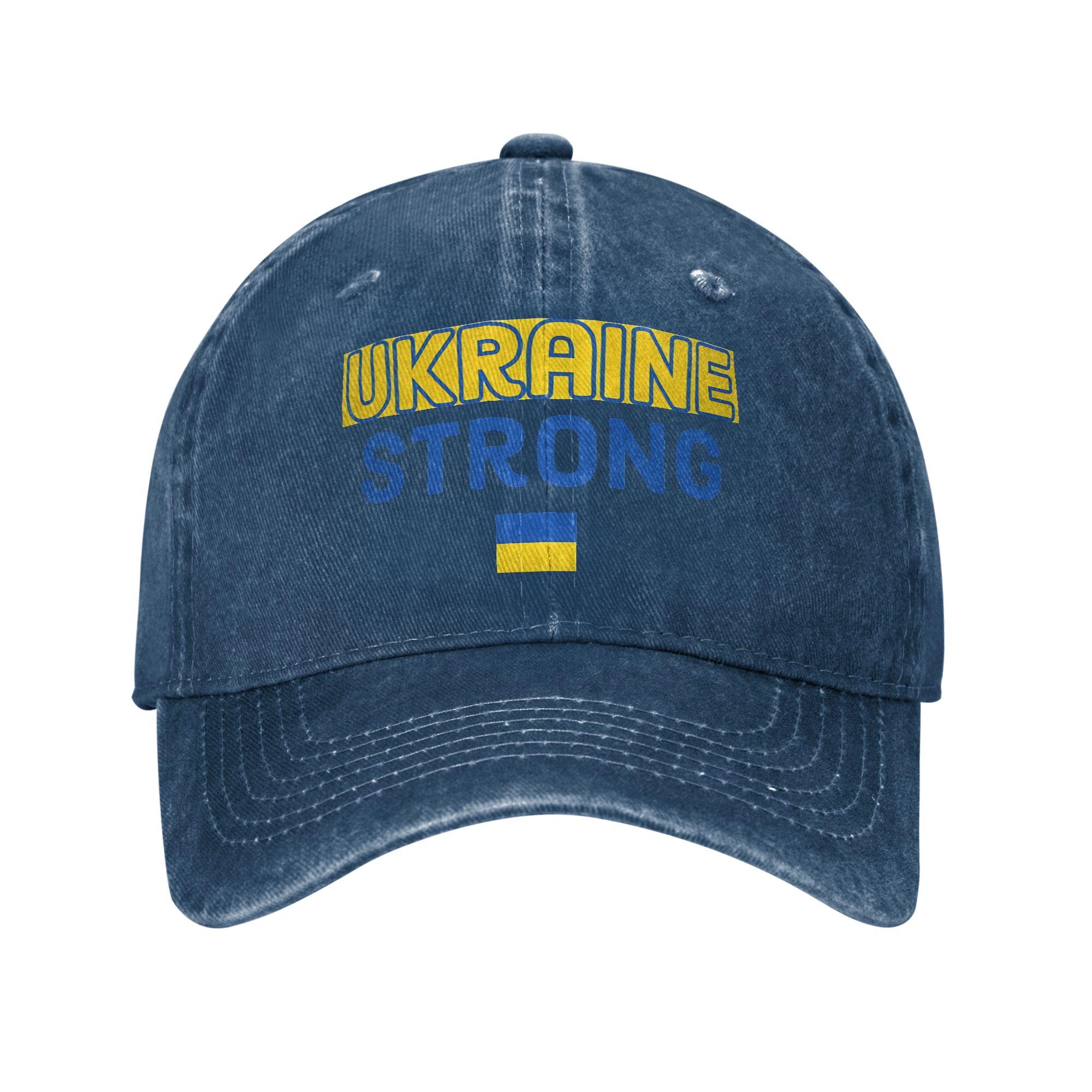 

Gorra De Béisbol Informal Resistente De Ucrania Gorra De Camionero Transpirable De Verano Gorra Snapback Para Tenis Y Skate G