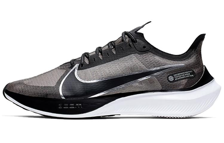 

Nike Zoom Gravity Black Metallic Silver BQ3202-001 44.5