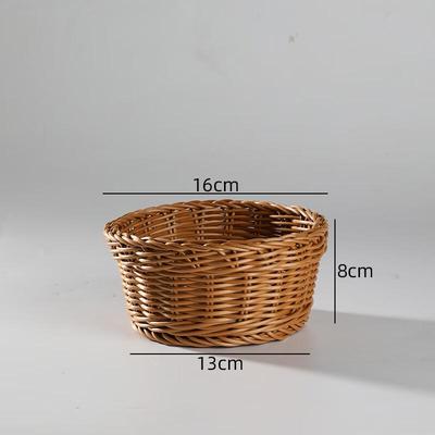 Imitation Rattan Woven Fruit and Snack Basket
