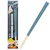 FUJIEI Truly Non-Slip Cooking Chopsticks 27cm Fog Clear Blue | Dishwasher Safe, Easily Grip Konjac,