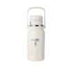 Germ Coca-Cola 850ml Pop-up Insulated Mug