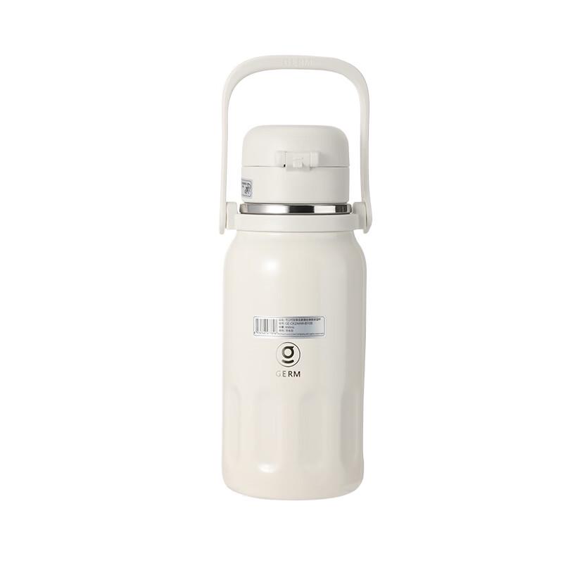 Germ Coca-Cola 850ml Pop-up Insulated Mug