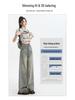 2024 Summer Women's High Waist Retro Distressed Wide-Leg Pants with Raw Hem