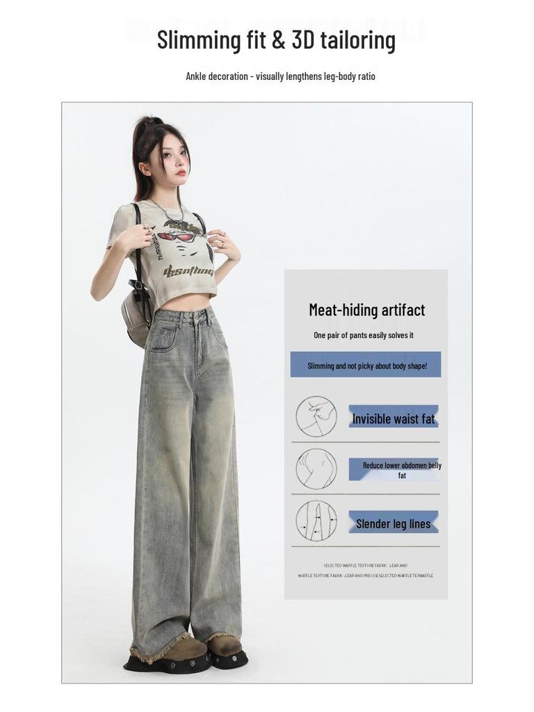 2024 Summer Women's High Waist Retro Distressed Wide-Leg Pants with Raw Hem