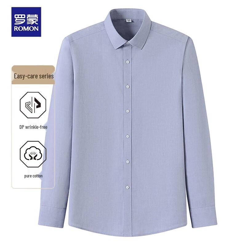 

ROMON Men s Slim Fit 100% Cotton Non-Iron Business Shirt 40
