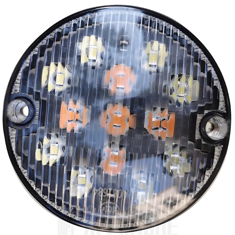 Penghe Warriors CSK181 Front Turn Signal & Position Light Assembly
